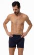 Single Jersey Φαρδύ Ανδρικό Βαμβακερό Boxer με άνοιγμα 2τμχ